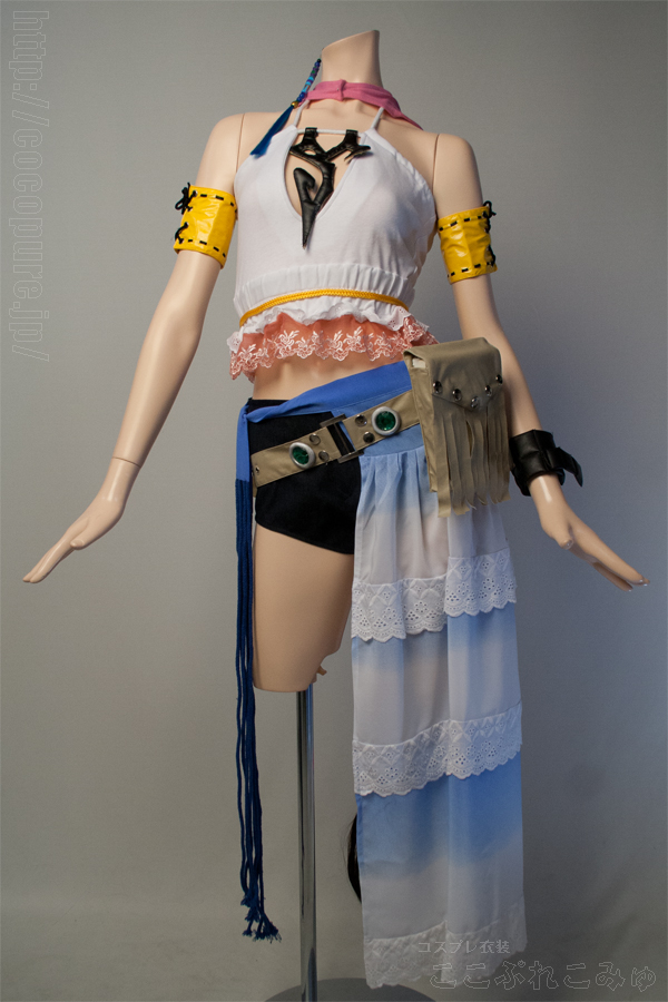 Final Fantasy X-2 ユウナ　ガン付き　コスプレ衣装　ハロウィン